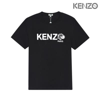 cheap quality KENZO Shirts Model No. 58